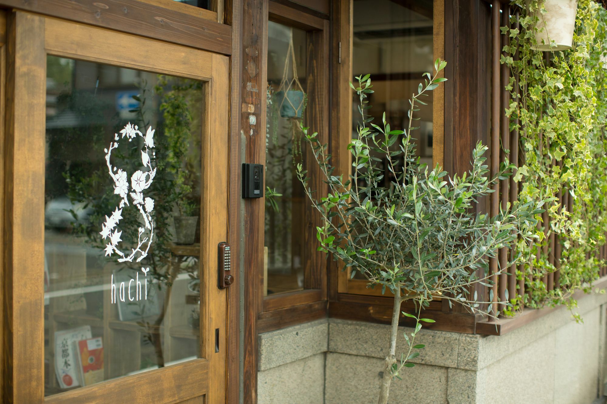 Offsait Studio Kyoto Extérieur photo